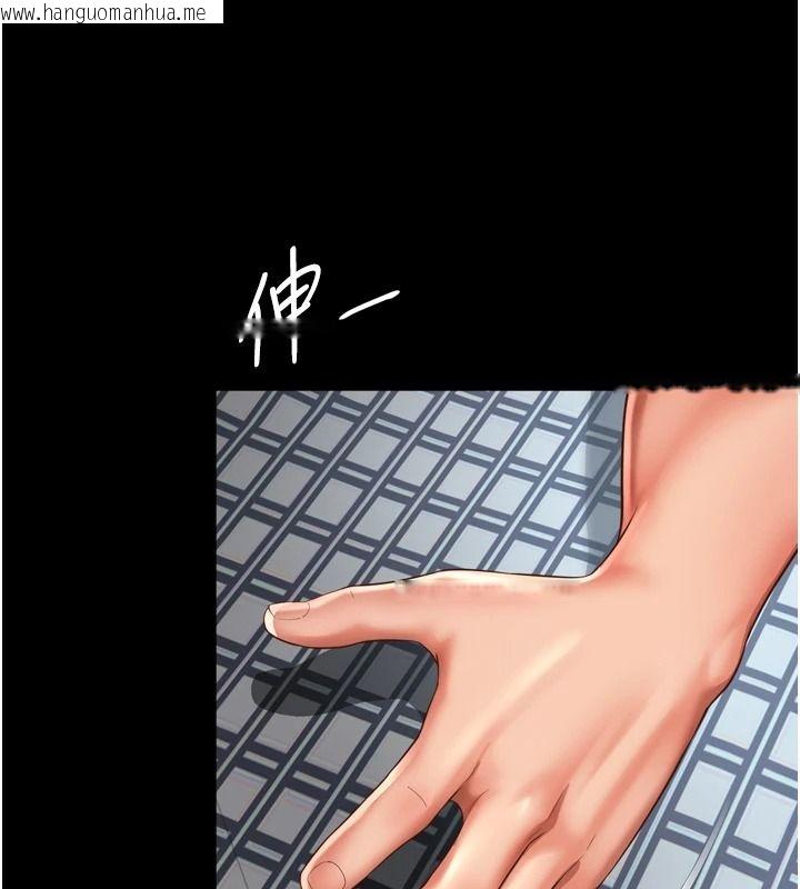 韩国漫画越线咨询韩漫_越线咨询-第42话-感受骑乘式的快感在线免费阅读-韩国漫画-第40张图片