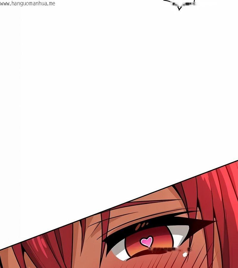 韩国漫画在结局前被魔王收买了韩漫_在结局前被魔王收买了-第30话在线免费阅读-韩国漫画-第121张图片