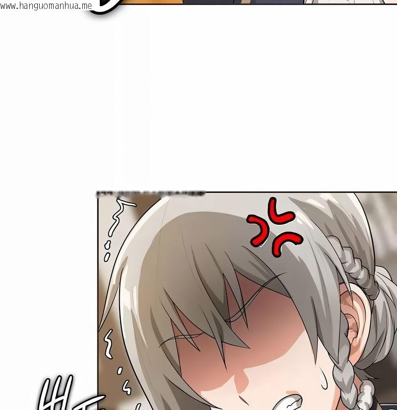 韩国漫画在结局前被魔王收买了韩漫_在结局前被魔王收买了-第7话在线免费阅读-韩国漫画-第96张图片