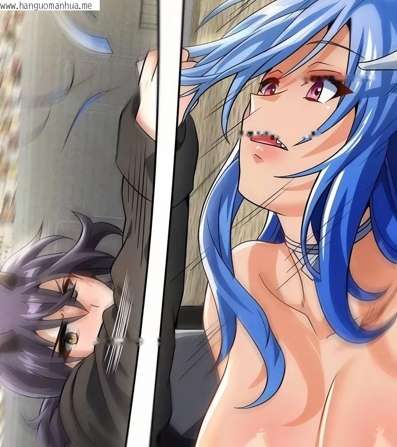 韩国漫画在结局前被魔王收买了韩漫_在结局前被魔王收买了-第47话在线免费阅读-韩国漫画-第27张图片
