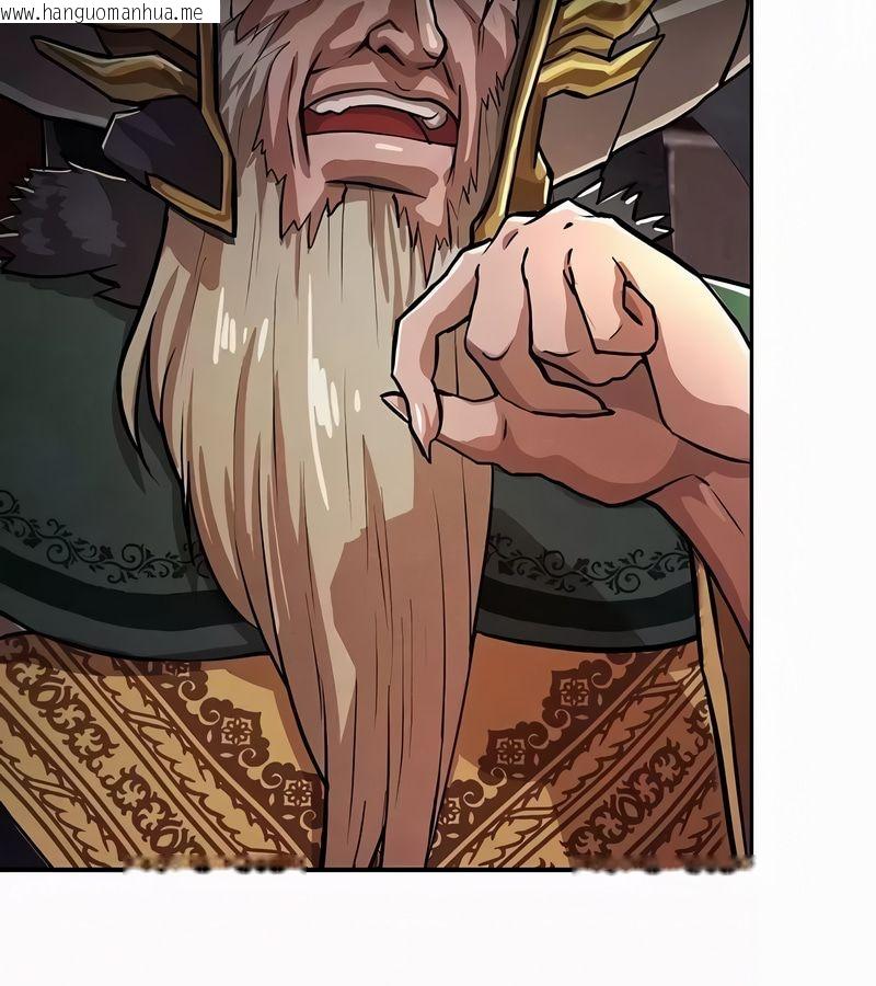 韩国漫画在结局前被魔王收买了韩漫_在结局前被魔王收买了-第52话在线免费阅读-韩国漫画-第108张图片