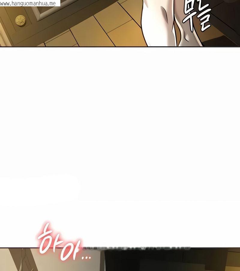 韩国漫画在结局前被魔王收买了韩漫_在结局前被魔王收买了-第25话在线免费阅读-韩国漫画-第26张图片