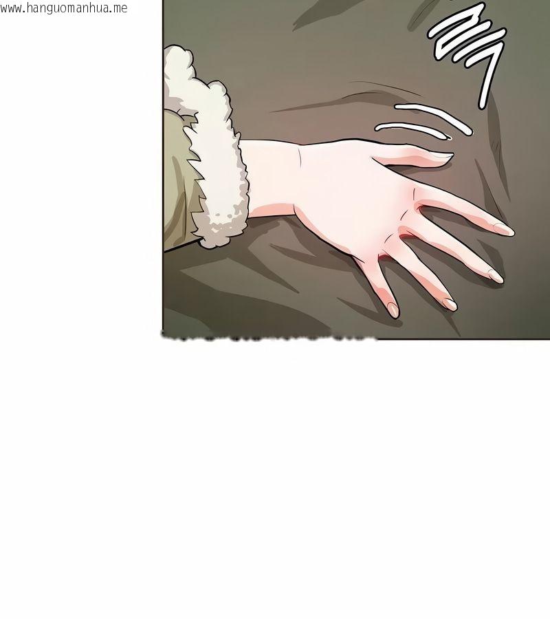 韩国漫画在结局前被魔王收买了韩漫_在结局前被魔王收买了-第3话在线免费阅读-韩国漫画-第85张图片