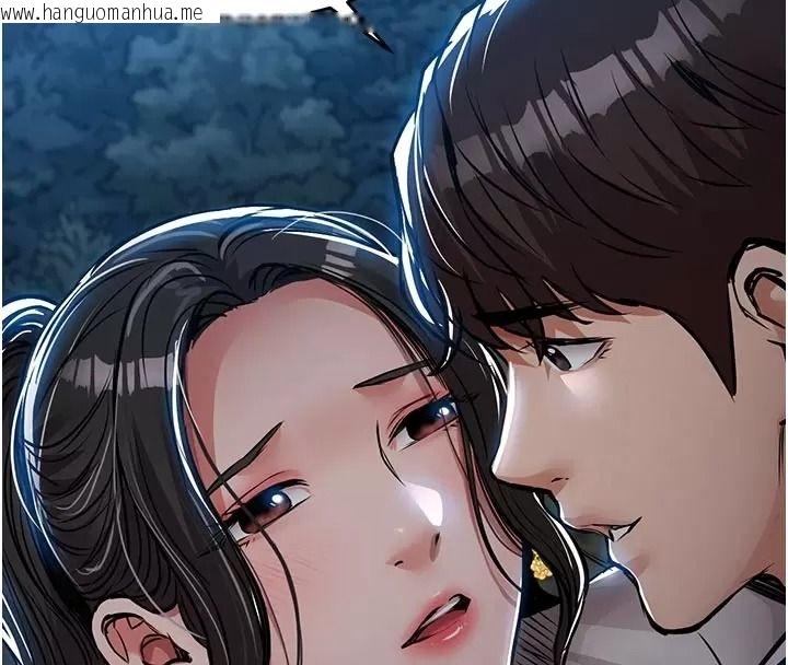 韩国漫画衣锦还乡韩漫_衣锦还乡-第66话-被国家级别的肉棒凌辱在线免费阅读-韩国漫画-第181张图片