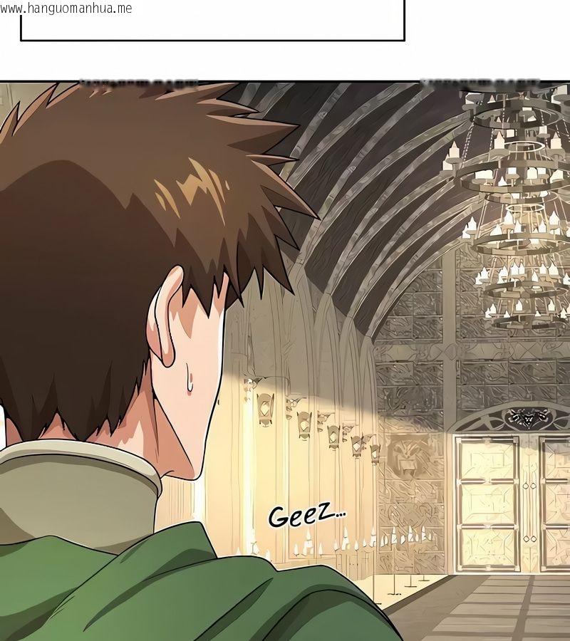 韩国漫画在结局前被魔王收买了韩漫_在结局前被魔王收买了-第38话在线免费阅读-韩国漫画-第20张图片