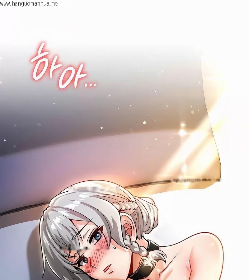 韩国漫画在结局前被魔王收买了韩漫_在结局前被魔王收买了-第21话在线免费阅读-韩国漫画-第137张图片