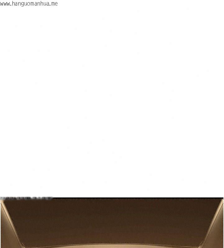 韩国漫画斯文坏猫猫韩漫_斯文坏猫猫-第20话-女同事的制服诱惑在线免费阅读-韩国漫画-第144张图片