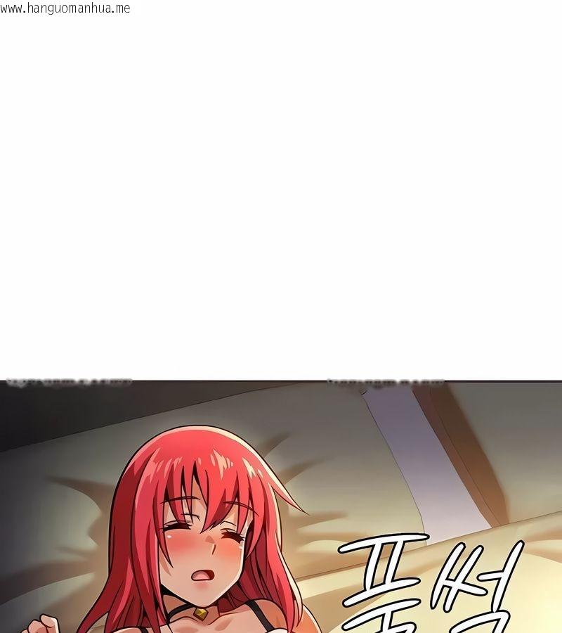 韩国漫画在结局前被魔王收买了韩漫_在结局前被魔王收买了-第18话在线免费阅读-韩国漫画-第91张图片
