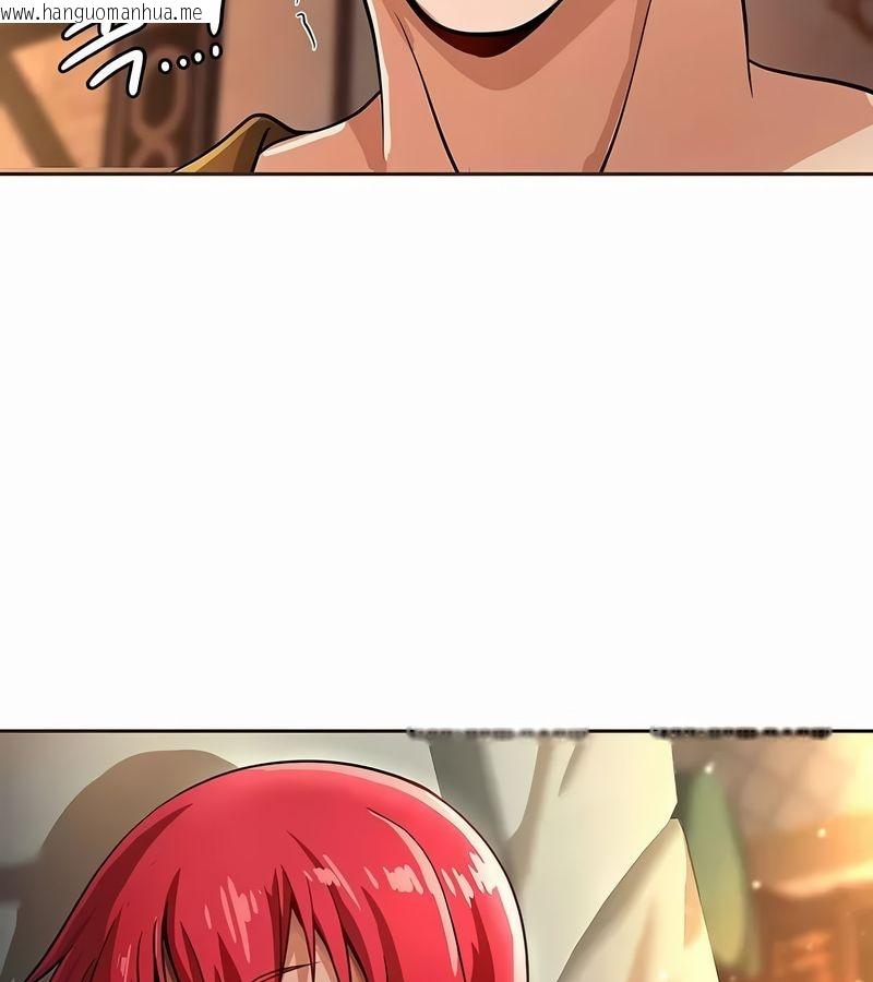 韩国漫画在结局前被魔王收买了韩漫_在结局前被魔王收买了-第18话在线免费阅读-韩国漫画-第106张图片