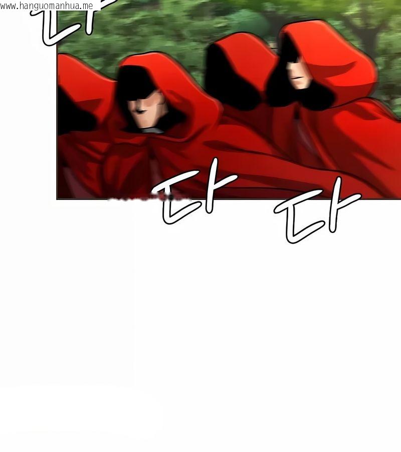 韩国漫画在结局前被魔王收买了韩漫_在结局前被魔王收买了-第25话在线免费阅读-韩国漫画-第132张图片