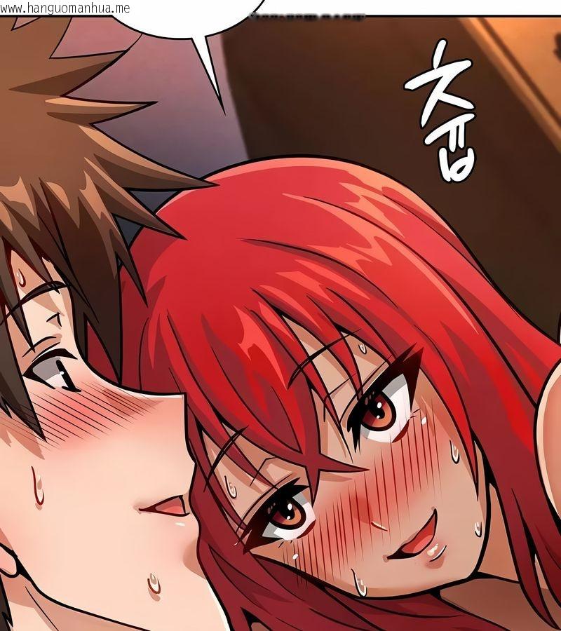 韩国漫画在结局前被魔王收买了韩漫_在结局前被魔王收买了-第30话在线免费阅读-韩国漫画-第100张图片