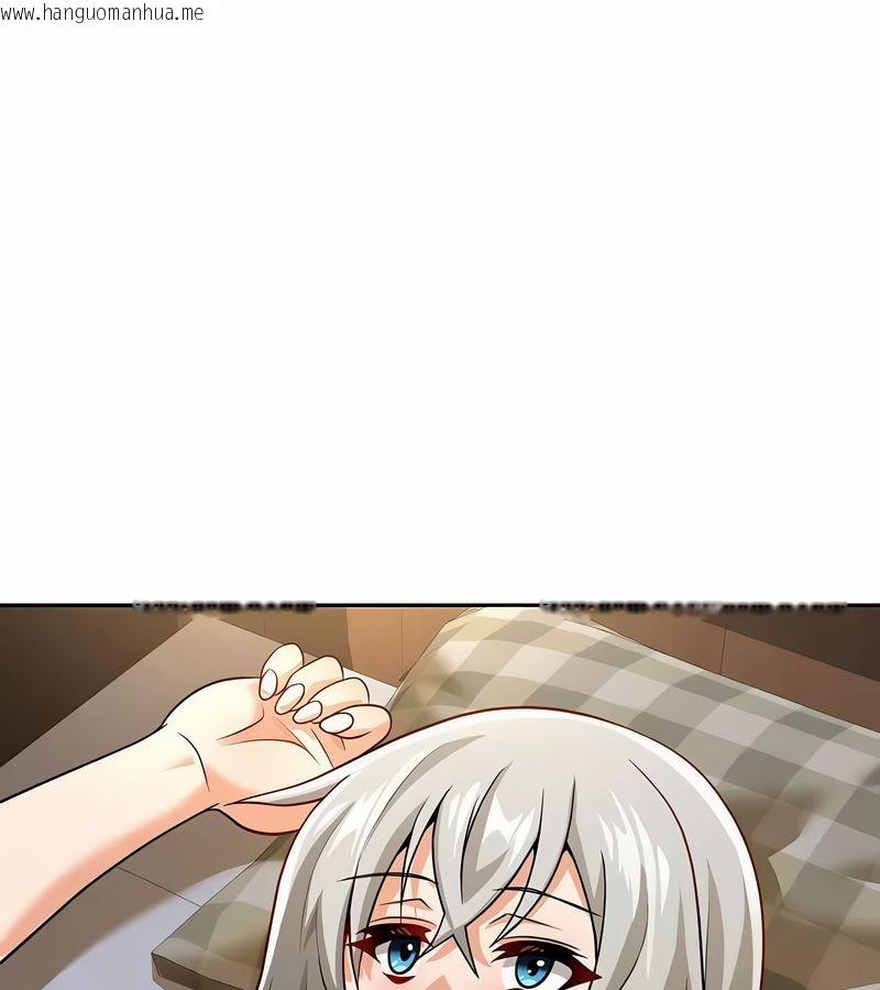 韩国漫画在结局前被魔王收买了韩漫_在结局前被魔王收买了-第37话在线免费阅读-韩国漫画-第76张图片