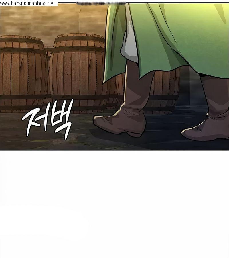 韩国漫画在结局前被魔王收买了韩漫_在结局前被魔王收买了-第34话在线免费阅读-韩国漫画-第28张图片