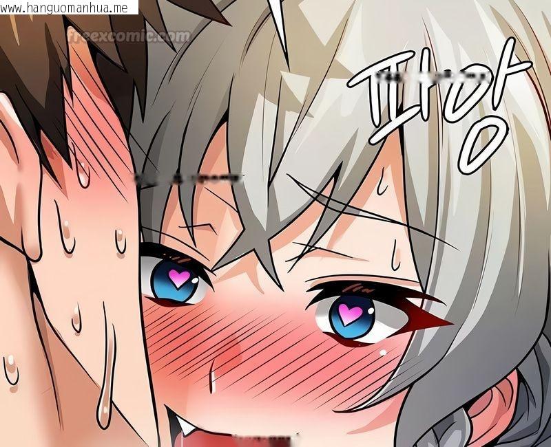 韩国漫画在结局前被魔王收买了韩漫_在结局前被魔王收买了-第32话在线免费阅读-韩国漫画-第120张图片