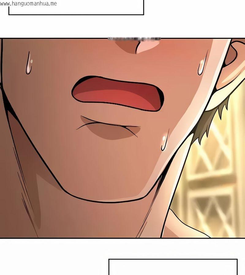 韩国漫画在结局前被魔王收买了韩漫_在结局前被魔王收买了-第38话在线免费阅读-韩国漫画-第107张图片
