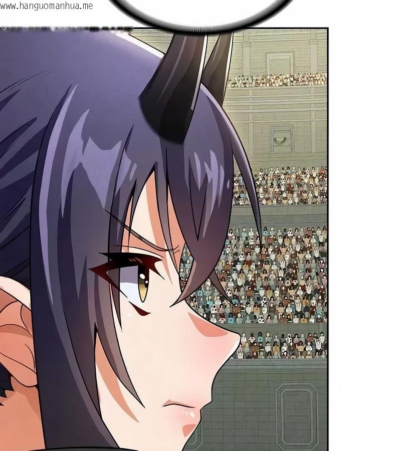 韩国漫画在结局前被魔王收买了韩漫_在结局前被魔王收买了-第46话在线免费阅读-韩国漫画-第136张图片