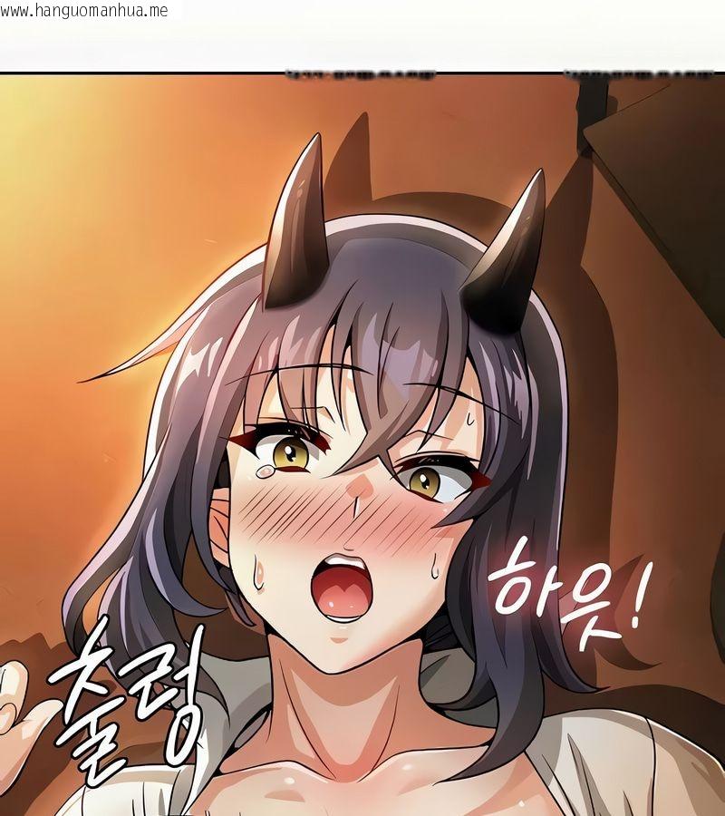 韩国漫画在结局前被魔王收买了韩漫_在结局前被魔王收买了-第41话在线免费阅读-韩国漫画-第5张图片