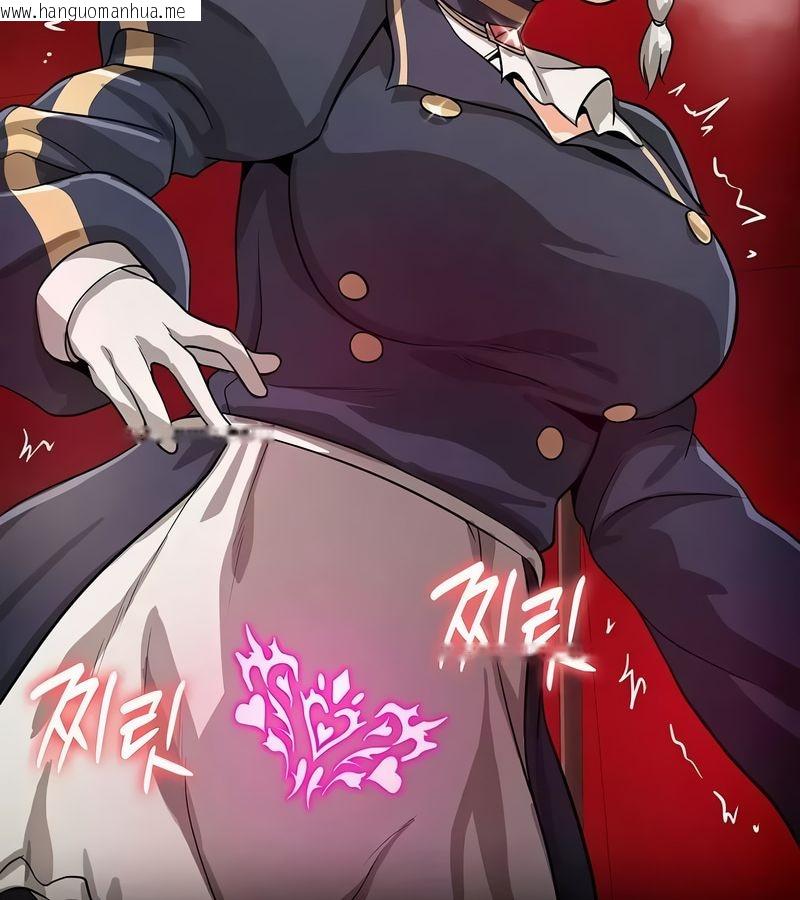 韩国漫画在结局前被魔王收买了韩漫_在结局前被魔王收买了-第13话在线免费阅读-韩国漫画-第58张图片