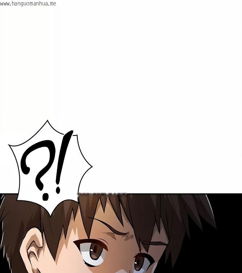 韩国漫画在结局前被魔王收买了韩漫_在结局前被魔王收买了-第34话在线免费阅读-韩国漫画-第153张图片