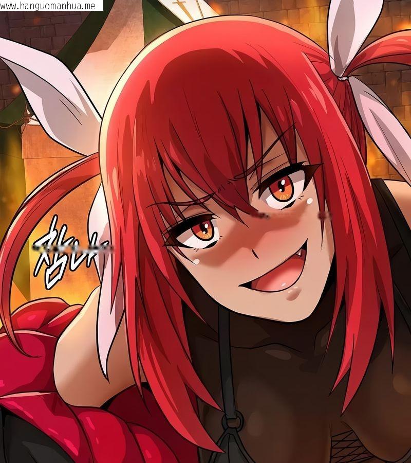 韩国漫画在结局前被魔王收买了韩漫_在结局前被魔王收买了-第15话在线免费阅读-韩国漫画-第143张图片