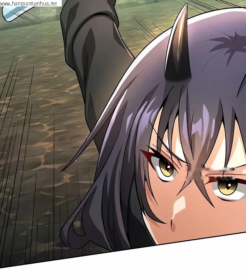 韩国漫画在结局前被魔王收买了韩漫_在结局前被魔王收买了-第39话在线免费阅读-韩国漫画-第20张图片