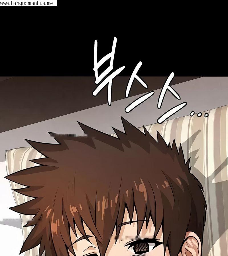 韩国漫画在结局前被魔王收买了韩漫_在结局前被魔王收买了-第15话在线免费阅读-韩国漫画-第89张图片