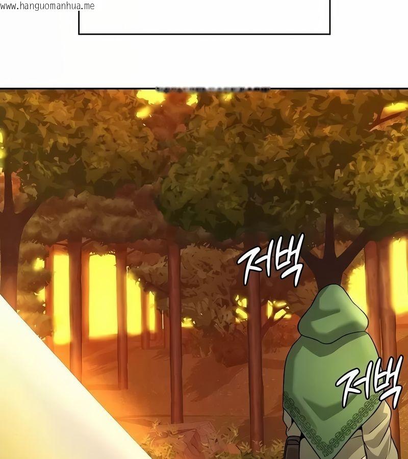 韩国漫画在结局前被魔王收买了韩漫_在结局前被魔王收买了-第42话在线免费阅读-韩国漫画-第109张图片