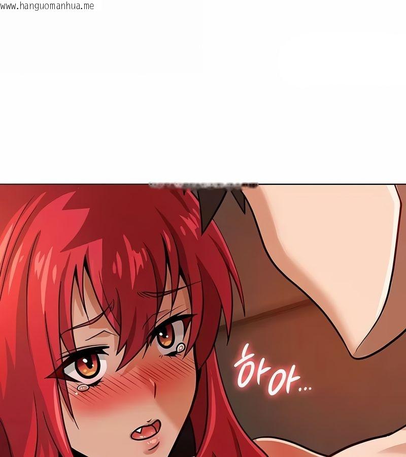 韩国漫画在结局前被魔王收买了韩漫_在结局前被魔王收买了-第20话在线免费阅读-韩国漫画-第103张图片