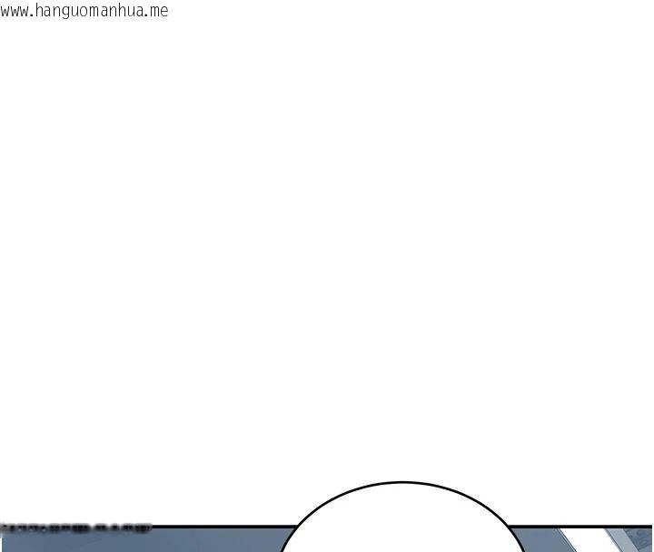 韩国漫画斯文坏猫猫韩漫_斯文坏猫猫-第20话-女同事的制服诱惑在线免费阅读-韩国漫画-第80张图片