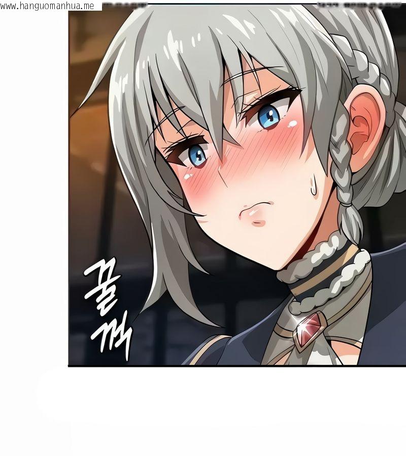 韩国漫画在结局前被魔王收买了韩漫_在结局前被魔王收买了-第11话在线免费阅读-韩国漫画-第31张图片