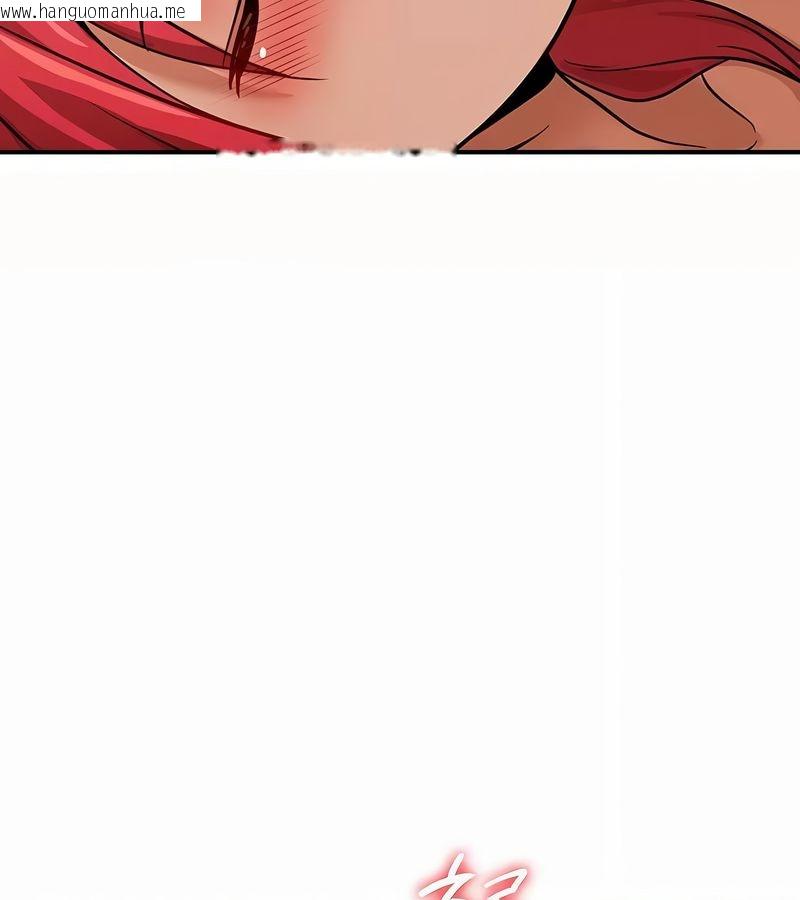 韩国漫画在结局前被魔王收买了韩漫_在结局前被魔王收买了-第20话在线免费阅读-韩国漫画-第46张图片