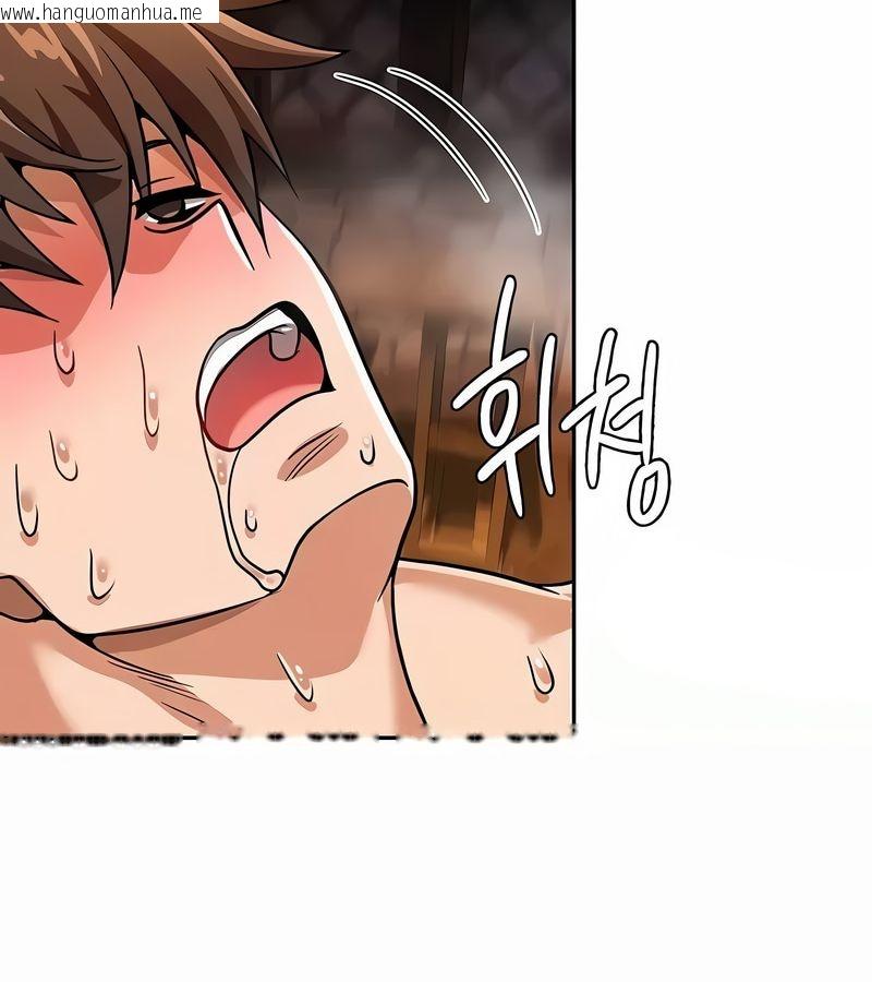 韩国漫画在结局前被魔王收买了韩漫_在结局前被魔王收买了-第32话在线免费阅读-韩国漫画-第130张图片