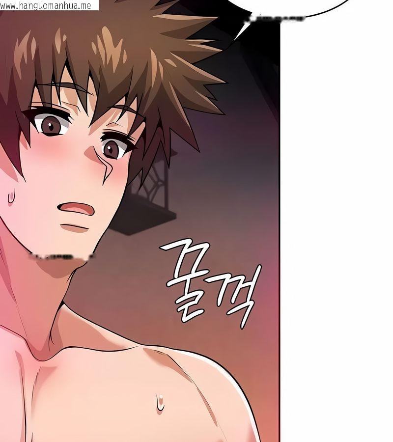 韩国漫画在结局前被魔王收买了韩漫_在结局前被魔王收买了-第32话在线免费阅读-韩国漫画-第4张图片