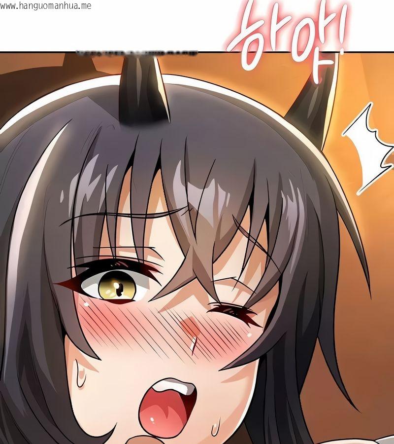 韩国漫画在结局前被魔王收买了韩漫_在结局前被魔王收买了-第40话在线免费阅读-韩国漫画-第113张图片