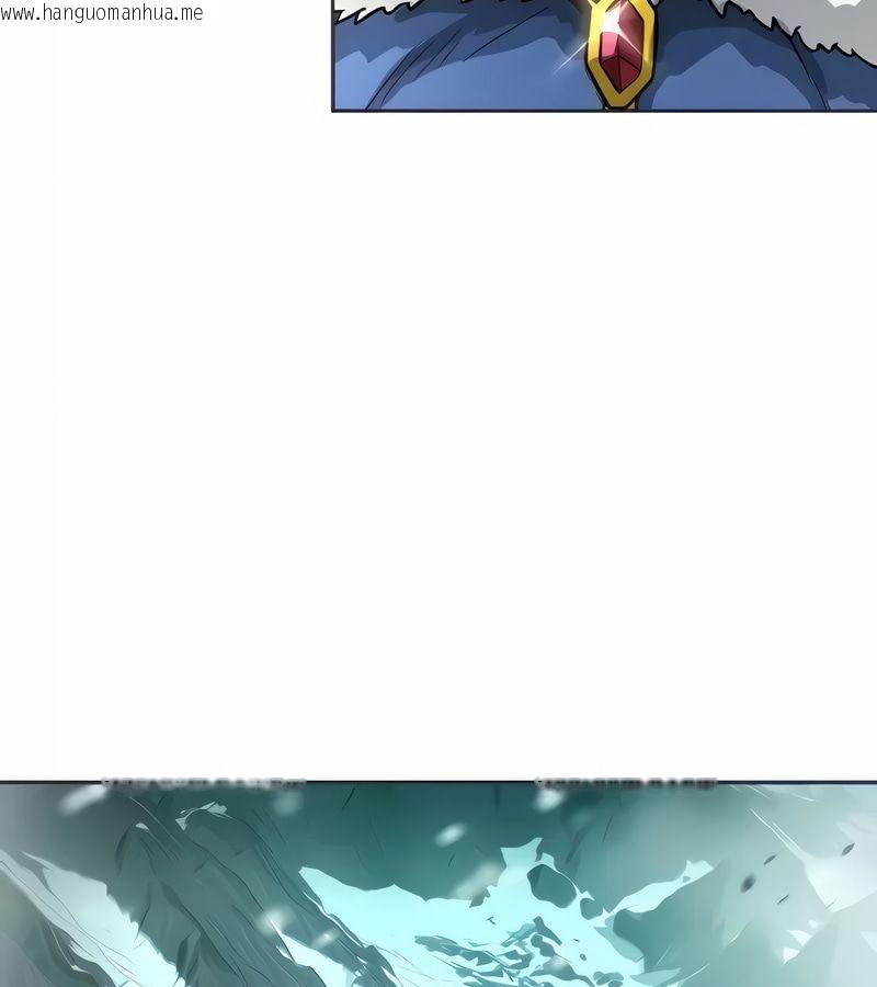韩国漫画在结局前被魔王收买了韩漫_在结局前被魔王收买了-第12话在线免费阅读-韩国漫画-第28张图片