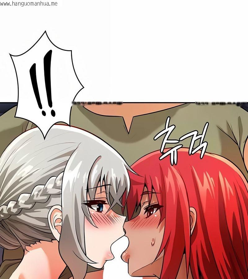 韩国漫画在结局前被魔王收买了韩漫_在结局前被魔王收买了-第30话在线免费阅读-韩国漫画-第50张图片