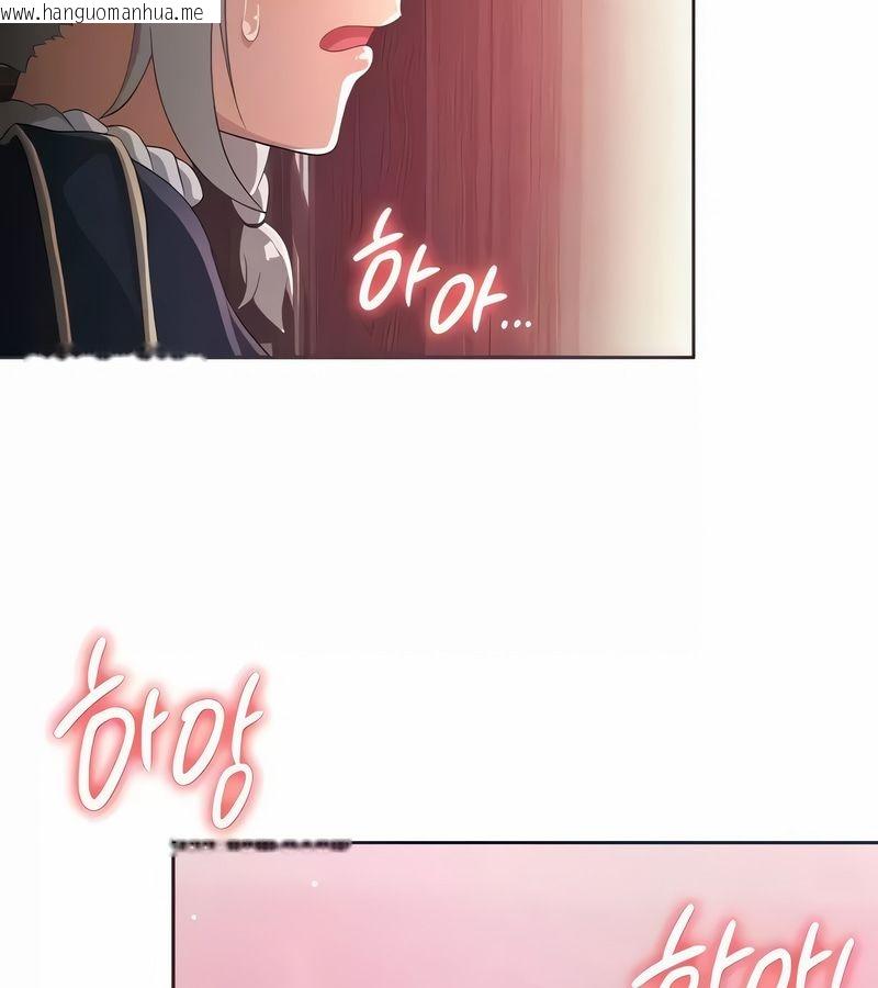 韩国漫画在结局前被魔王收买了韩漫_在结局前被魔王收买了-第4话在线免费阅读-韩国漫画-第24张图片