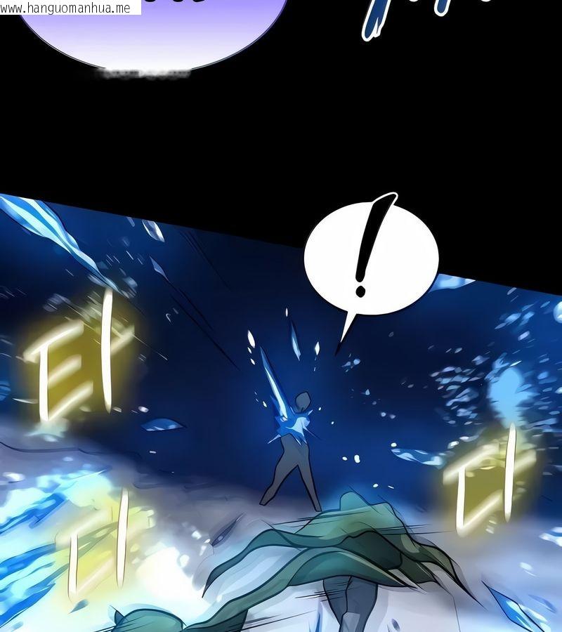 韩国漫画在结局前被魔王收买了韩漫_在结局前被魔王收买了-第17话在线免费阅读-韩国漫画-第36张图片