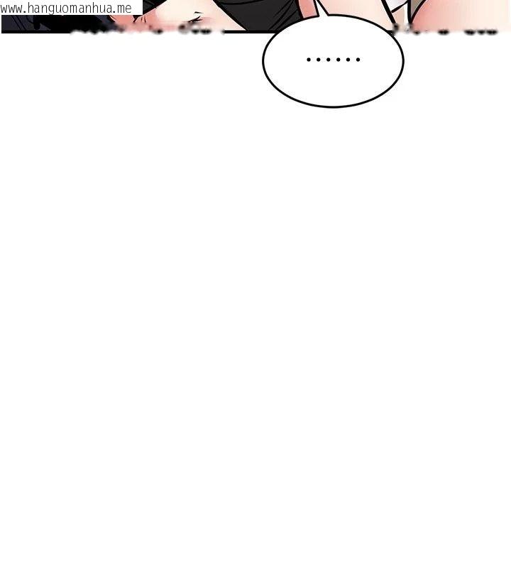韩国漫画衣锦还乡韩漫_衣锦还乡-第65话-年轻嫩穴就是美味在线免费阅读-韩国漫画-第170张图片