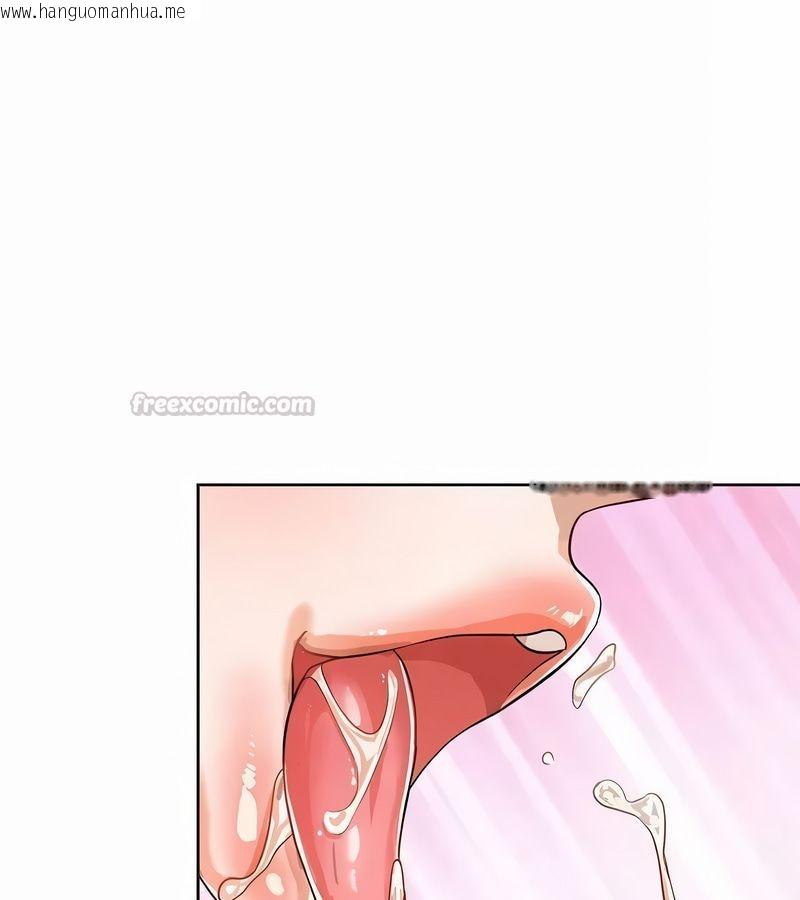 韩国漫画在结局前被魔王收买了韩漫_在结局前被魔王收买了-第3话在线免费阅读-韩国漫画-第105张图片