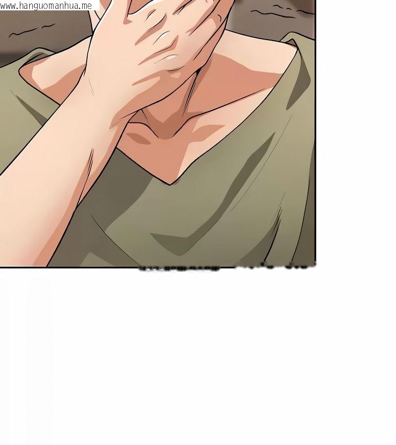 韩国漫画在结局前被魔王收买了韩漫_在结局前被魔王收买了-第38话在线免费阅读-韩国漫画-第91张图片