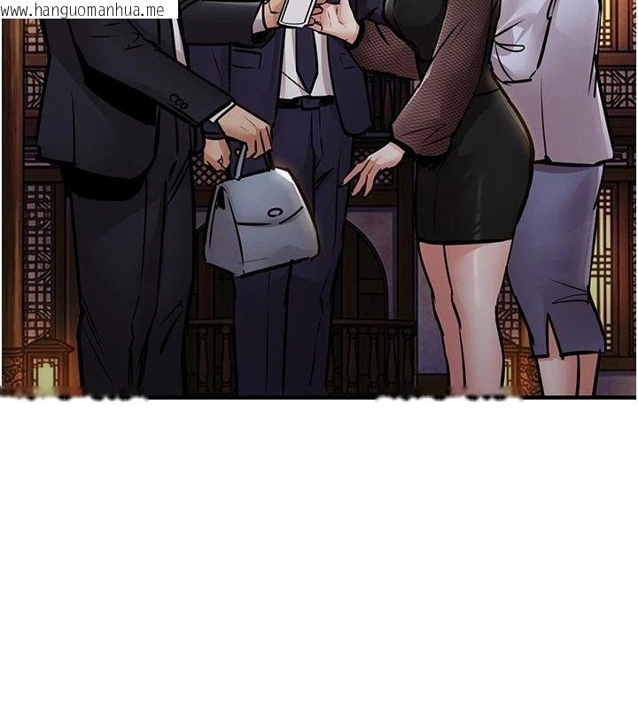 韩国漫画衣锦还乡韩漫_衣锦还乡-第65话-年轻嫩穴就是美味在线免费阅读-韩国漫画-第24张图片