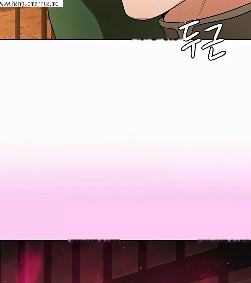 韩国漫画在结局前被魔王收买了韩漫_在结局前被魔王收买了-第49话在线免费阅读-韩国漫画-第127张图片