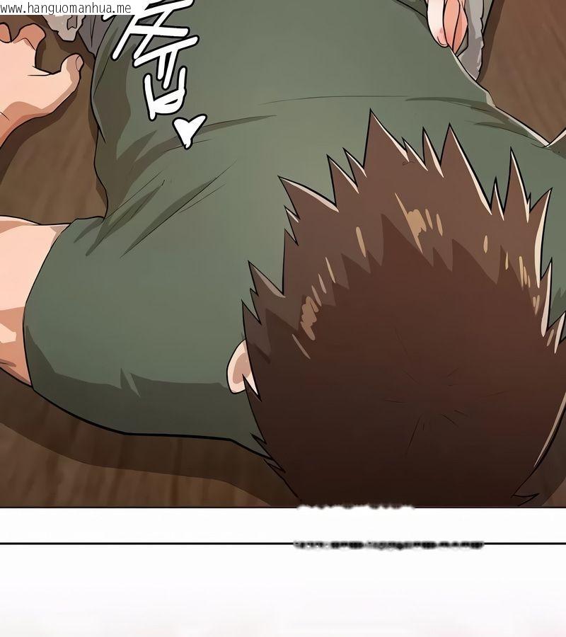 韩国漫画在结局前被魔王收买了韩漫_在结局前被魔王收买了-第3话在线免费阅读-韩国漫画-第100张图片