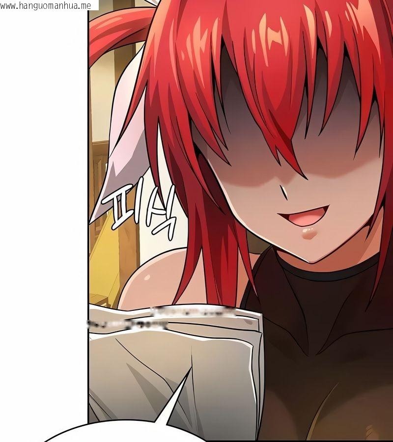 韩国漫画在结局前被魔王收买了韩漫_在结局前被魔王收买了-第33话在线免费阅读-韩国漫画-第79张图片