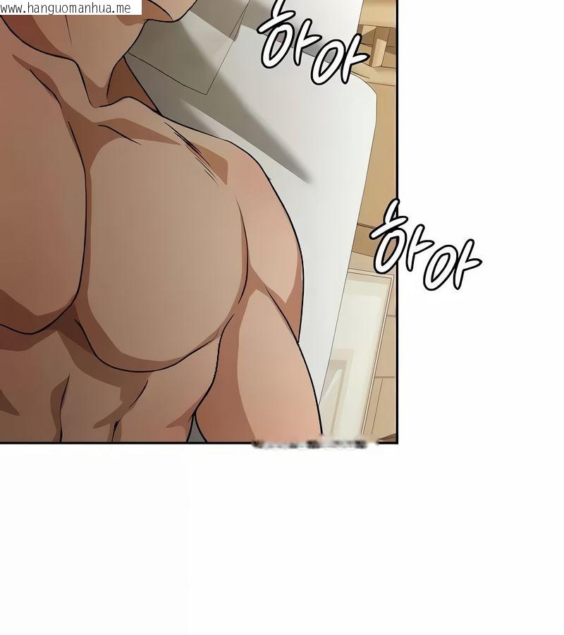 韩国漫画在结局前被魔王收买了韩漫_在结局前被魔王收买了-第38话在线免费阅读-韩国漫画-第130张图片