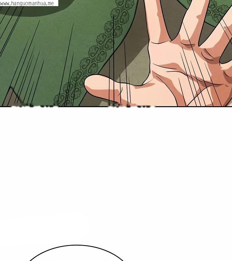韩国漫画在结局前被魔王收买了韩漫_在结局前被魔王收买了-第48话在线免费阅读-韩国漫画-第82张图片