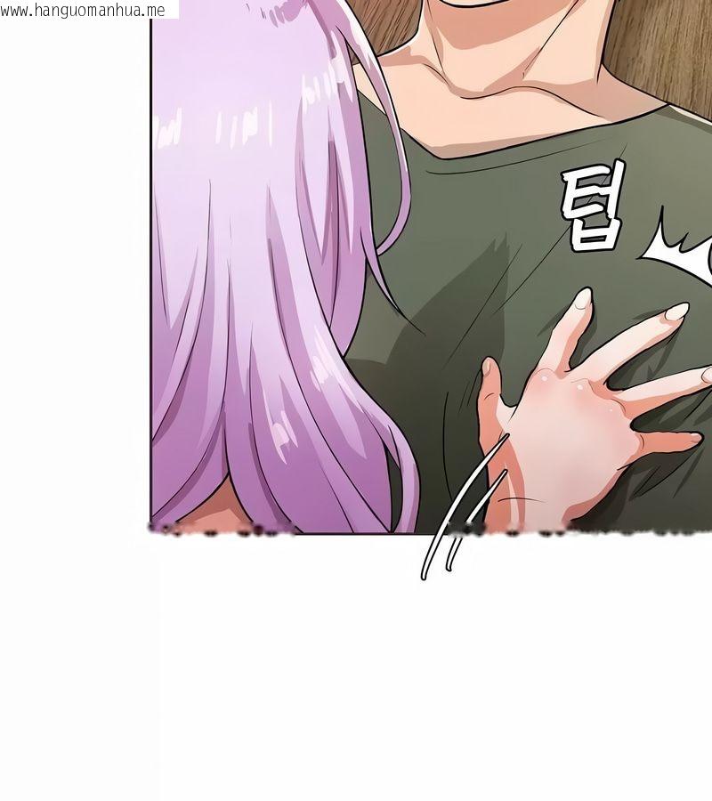 韩国漫画在结局前被魔王收买了韩漫_在结局前被魔王收买了-第3话在线免费阅读-韩国漫画-第79张图片