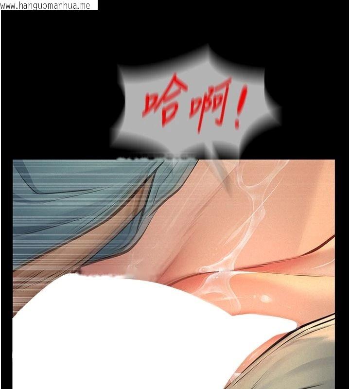 韩国漫画义父韩漫_义父-第38话-爸爸最忠诚的宠物狗在线免费阅读-韩国漫画-第11张图片