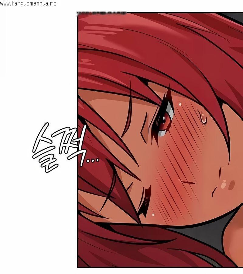 韩国漫画在结局前被魔王收买了韩漫_在结局前被魔王收买了-第28话在线免费阅读-韩国漫画-第103张图片